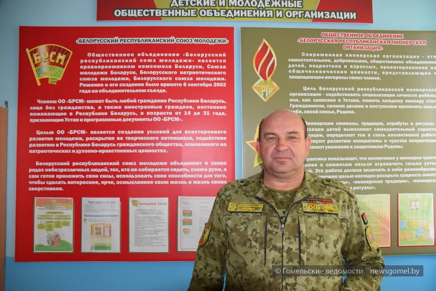 Правильный ориентир для молодежи Правильный ориентир для молодежи
