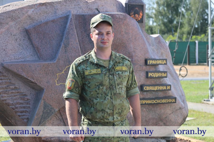 «Мой долг быть там, куда позовет служба» «Мой долг быть там, куда позовет служба»