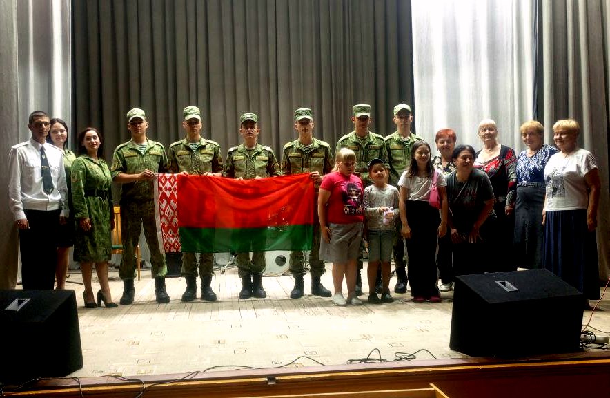 Проект «Нас яднае гранiца» в Ельском районе Проект «Нас яднае гранiца» в Ельском районе