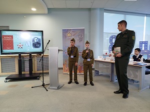 «Остаться человеком в пламени войны»