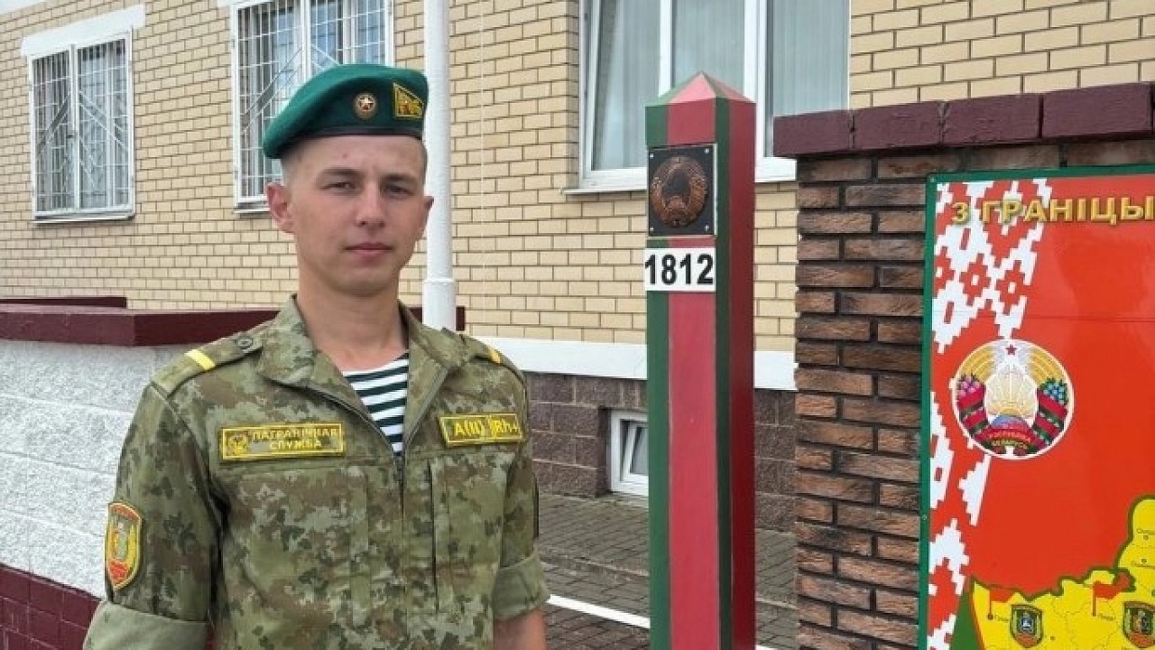 Уроженец Мостовщины Владимир Головко с честью выполняет свой долг перед Родиной Уроженец Мостовщины Владимир Головко с честью выполняет свой долг перед Родиной