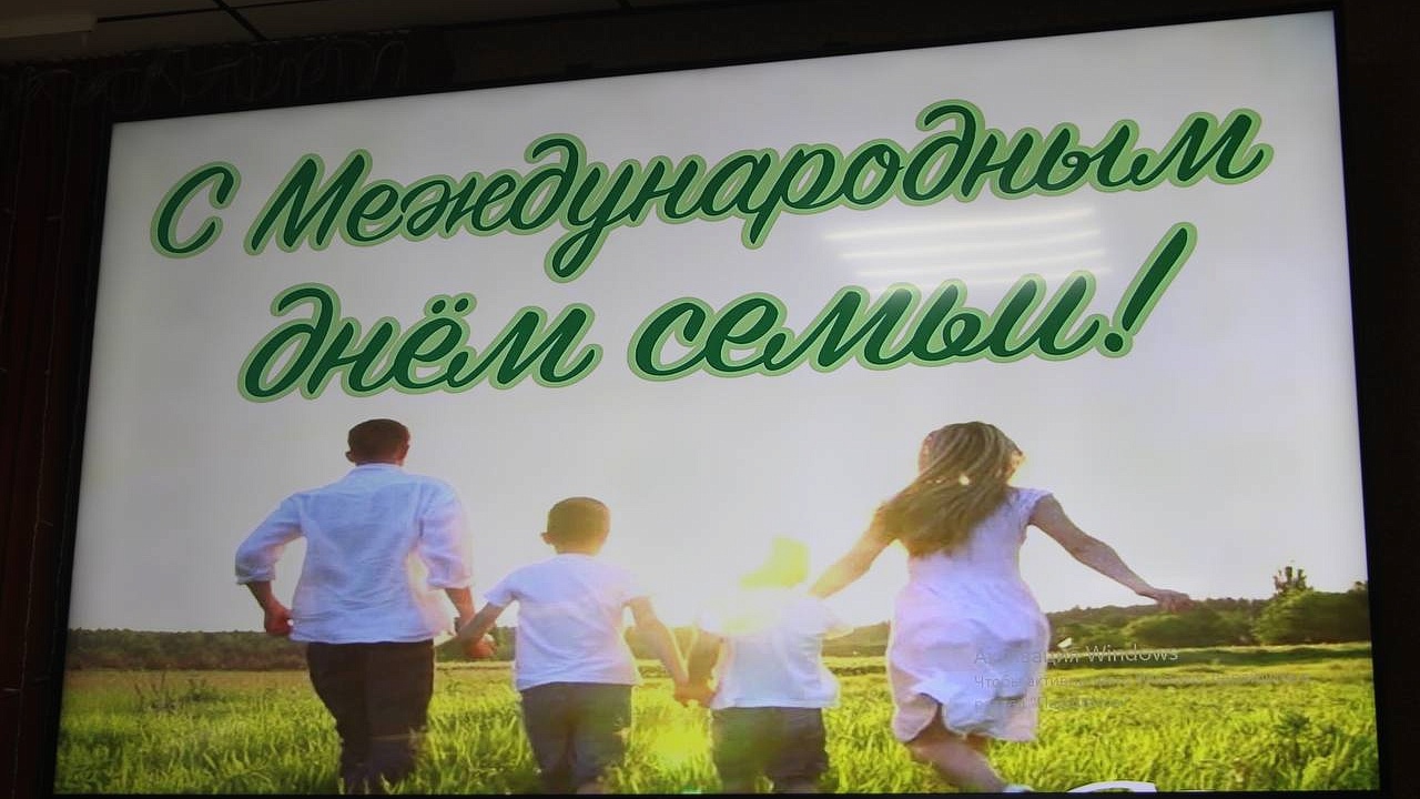 В Лидском пограничном отряде прошли мероприятия приуроченные ко Дню семьи В Лидском пограничном отряде прошли мероприятия приуроченные ко Дню семьи