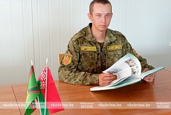 Уроженец Кобринщины выбрал службу на границе