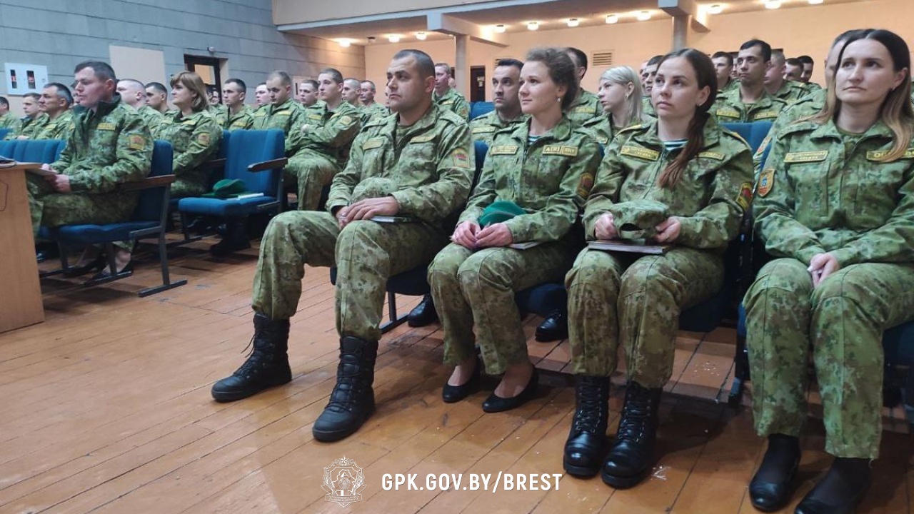 Единый день информирования состоялся в Брестской пограничной группе