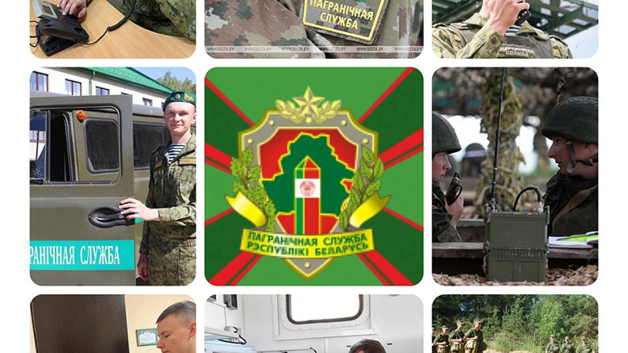 Хотите служить в Сморгонской пограничной группе? Вас здесь ждут! Хотите служить в Сморгонской пограничной группе? Вас здесь ждут!