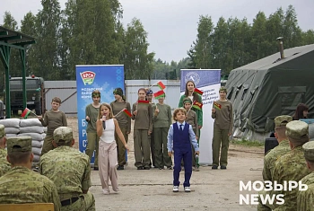 «В наряд с настроением»