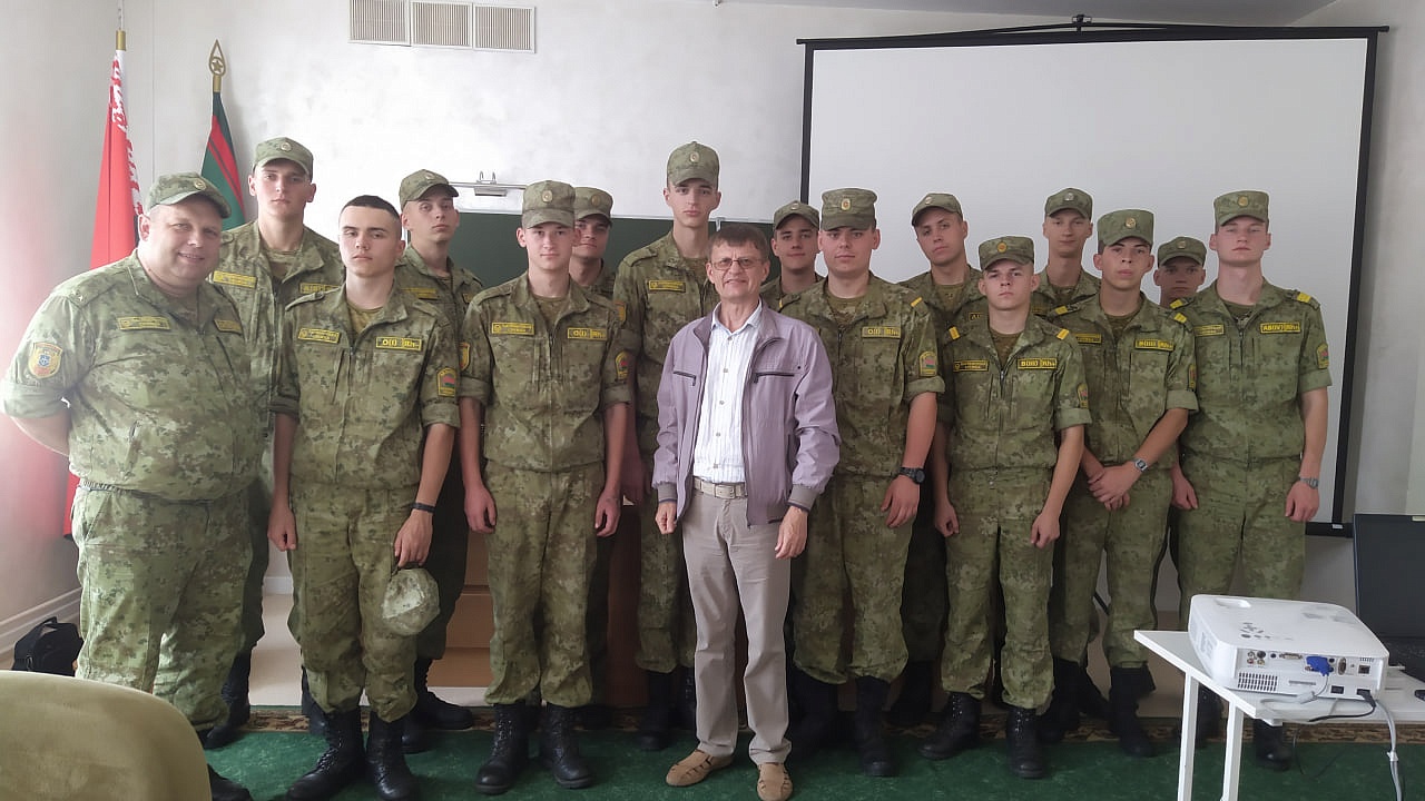Литературная встреча на пограничной комендатуре «Малорита» Литературная встреча на пограничной комендатуре «Малорита»