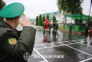 Пинские пограничники отметили профессиональный праздник
