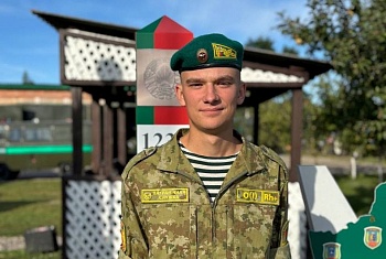 Рядовой Дудинский о буднях на границе и о том, что ждет новобранцев 