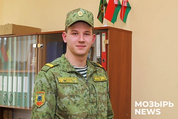 Из Горок в Мозырь