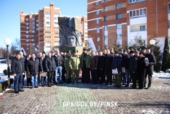 Слет добровольных дружин состоялся в Пинском погранотряде 