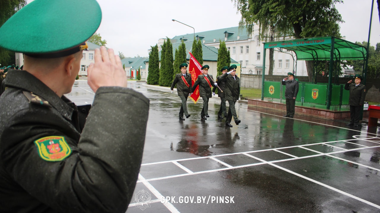 Пинские пограничники отметили профессиональный праздник Пинские пограничники отметили профессиональный праздник