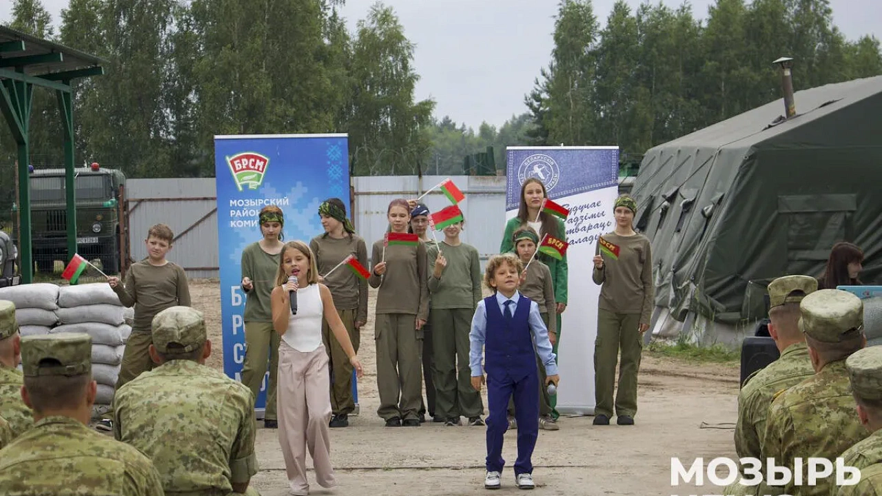 «В наряд с настроением» «В наряд с настроением»