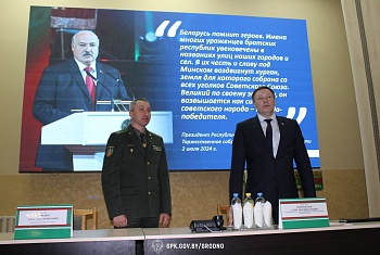 Единый день информирования прошел в Гродненской пограничной группе