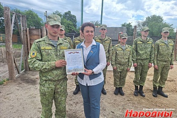 Поздравление от депутата