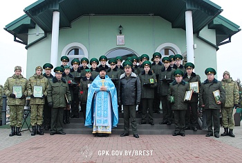 С небесным покровителем на рубежах родной земли