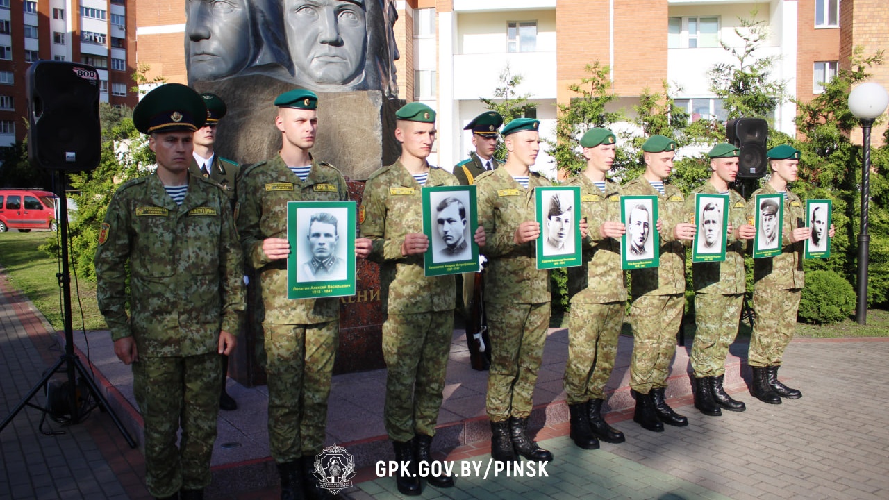 Пограничный ритуал «Боевой расчет» провели пограничники Пограничный ритуал «Боевой расчет» провели пограничники