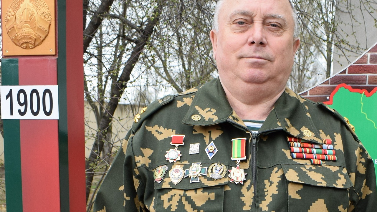 Душой и сердцем предан границе