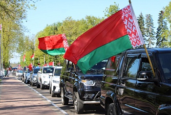 Пограничники войсковой части 1463 приняли участие в автопробеге, посвященном Дню Государственных символов Республики Беларусь