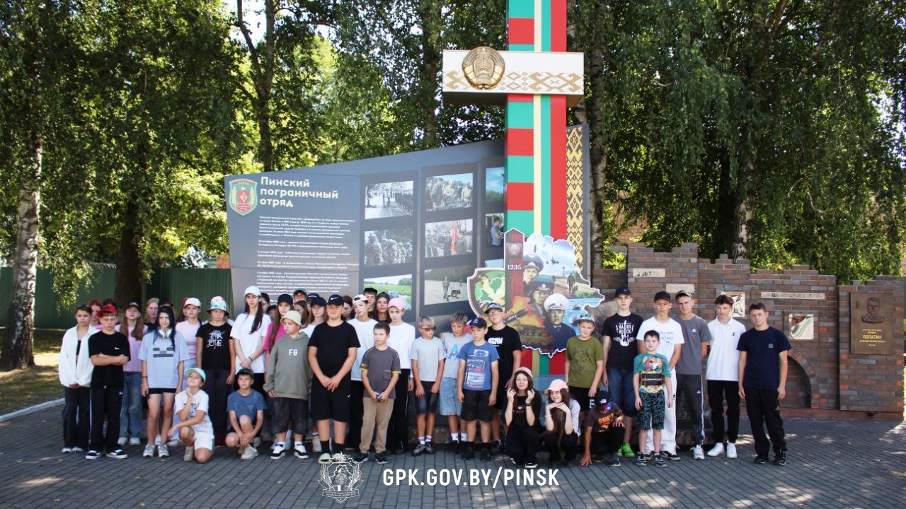 Полезные каникулы Полезные каникулы