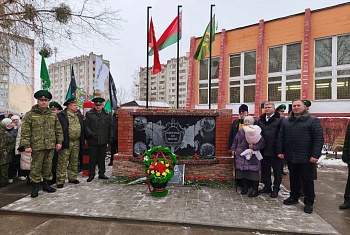 Верны пограничным традициям