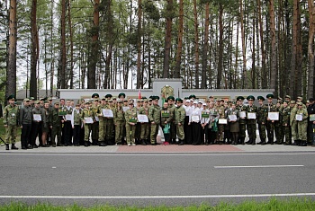 Слет военно-патриотических клубов «Юная граница»