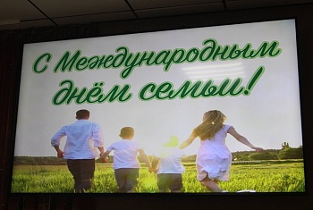 В Лидском пограничном отряде прошли мероприятия приуроченные ко Дню семьи
