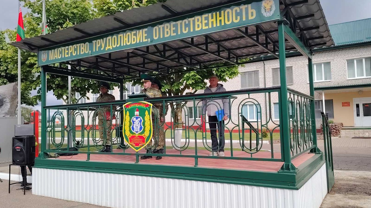Первый отборочный этап слета военно-патриотических клубов "Юная граница" прошел в войсковой части 1463