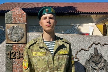 Любанчанин Владислав Нечай служит на границе полгода, а уже имеет опыт задержания