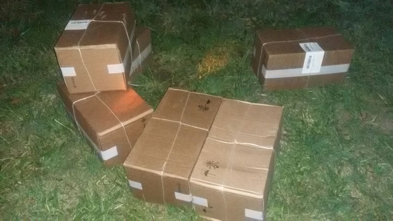 "Табачный схрон 3000 пачек сигарет обнаружен пограничниками" 