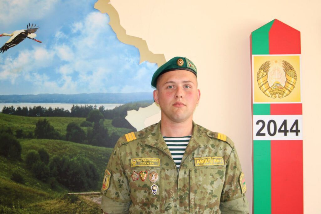 Как парень из Заславля нашёл своё призвание на пограничной службе Как парень из Заславля нашёл своё призвание на пограничной службе