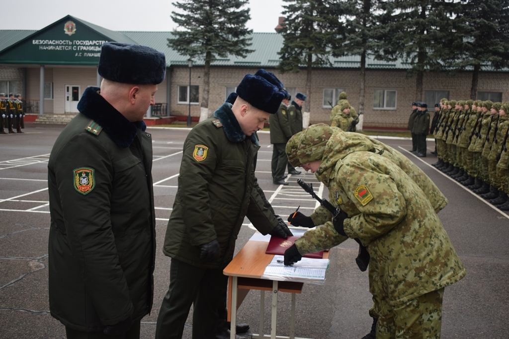 В государственном учреждении «Группа материально-технического обеспечения органов пограничной службы» прошли торжественные мероприятия по случаю принятия военной присяги.