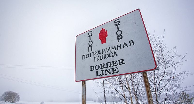 Что важно знать при нахождении в пограничной зоне и пограничной полосе