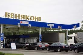 Пограничники разъясняют законодательство