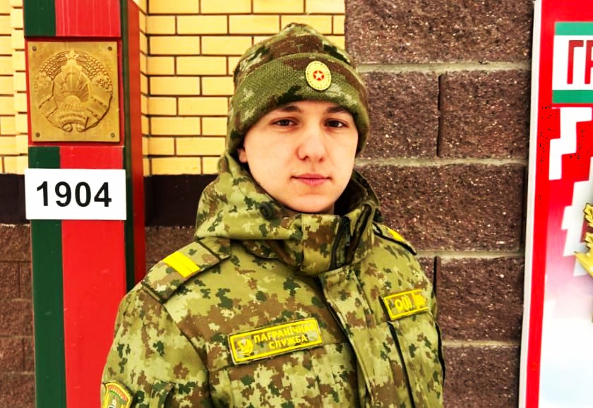 Под флагом Родины