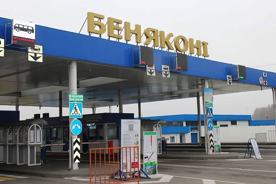 Лидский пограничный отряд напоминает о необходимости следования установленным правилам при пересечении Государственной границы