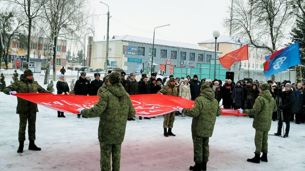 Под небесами родины