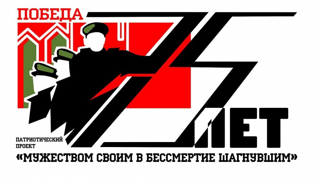 В Гомельской пограничной группе состоялось награждение участников конкурса эссе «Мы в ответе за Победу!» и музыкального марафона, посвящённого Дню пограничника В Гомельской пограничной группе состоялось награждение участников конкурса эссе «Мы в ответе за Победу!» и музыкального марафона, посвящённого Дню пограничника