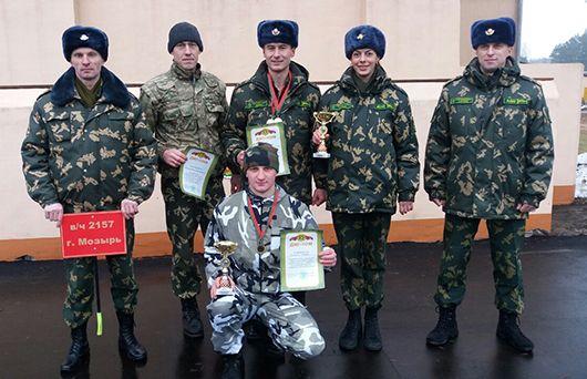 Академики спорта мозырского погранотряда