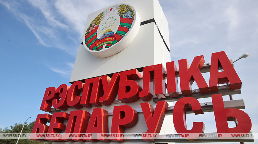 Лукашенко утвердил решение на охрану госграницы в 2021 году Лукашенко утвердил решение на охрану госграницы в 2021 году