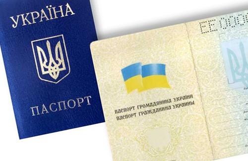С 1 сентября граждане Украины будут въезжать в Беларусь по-новому