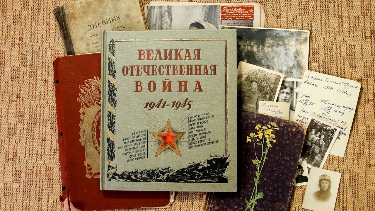 Внимание! Конкурс! Внимание! Конкурс!