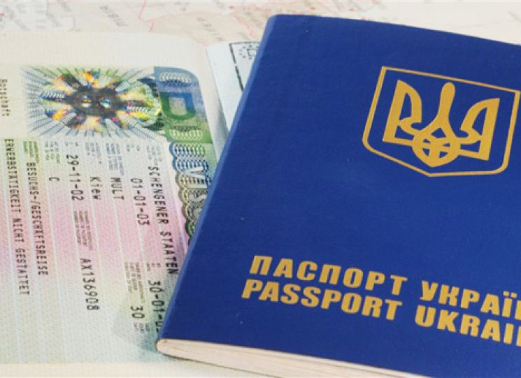 Нарушитель пытался пересечь Государственную границу по поддельному паспорту Нарушитель пытался пересечь Государственную границу по поддельному паспорту