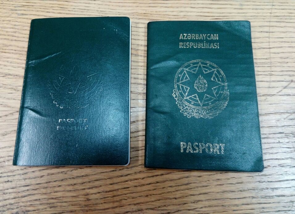 С паспортом брата через границу С паспортом брата через границу