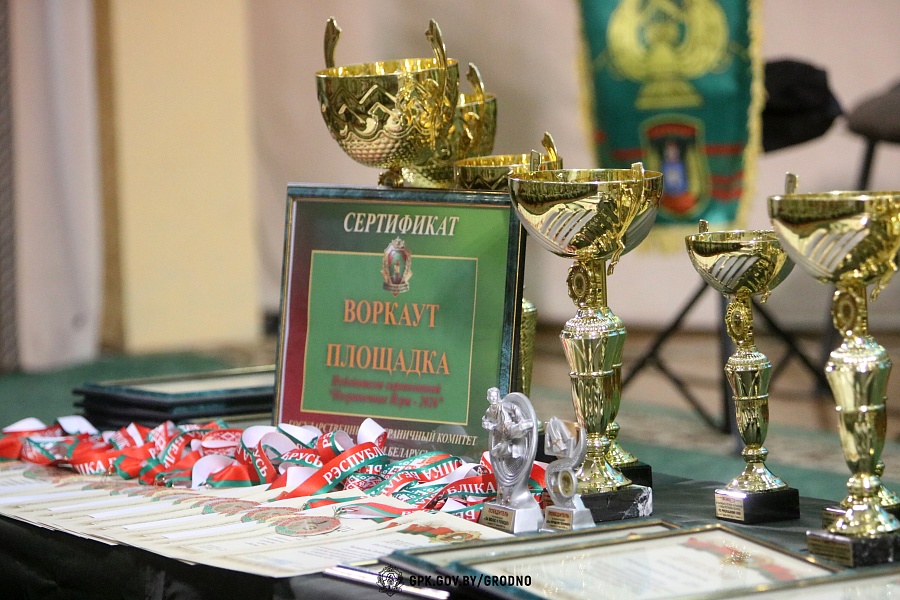 В Гродно определены лучшие спортсмены органов погранслужбы
