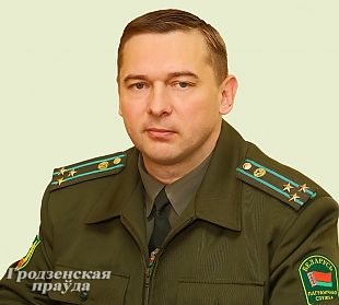 О том, чем живет сегодня граница, рассказал начальник Гродненской пограничной группы, полковник Константин Молостов О том, чем живет сегодня граница, рассказал начальник Гродненской пограничной группы, полковник Константин Молостов