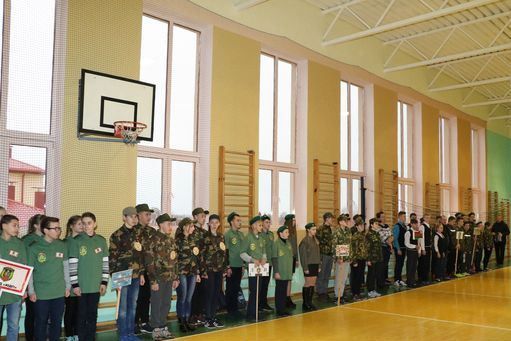 2-й смотр-конкурс на лучшую организацию отряда "ЮДП"