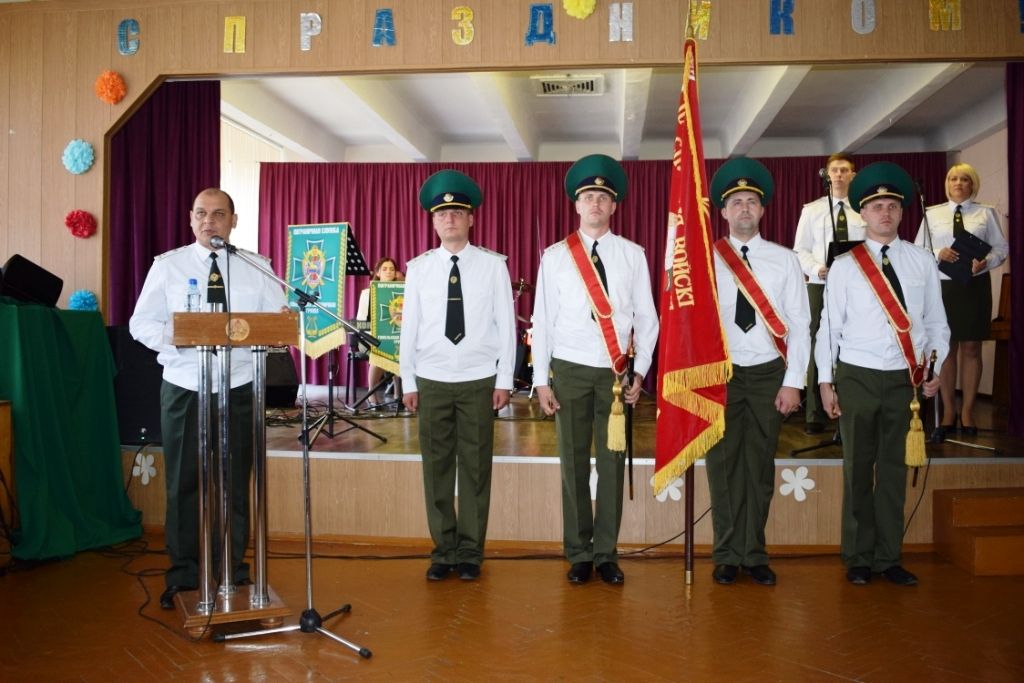 Поздравление начальника Гомельской пограничной группы с Днем образования воинской части!