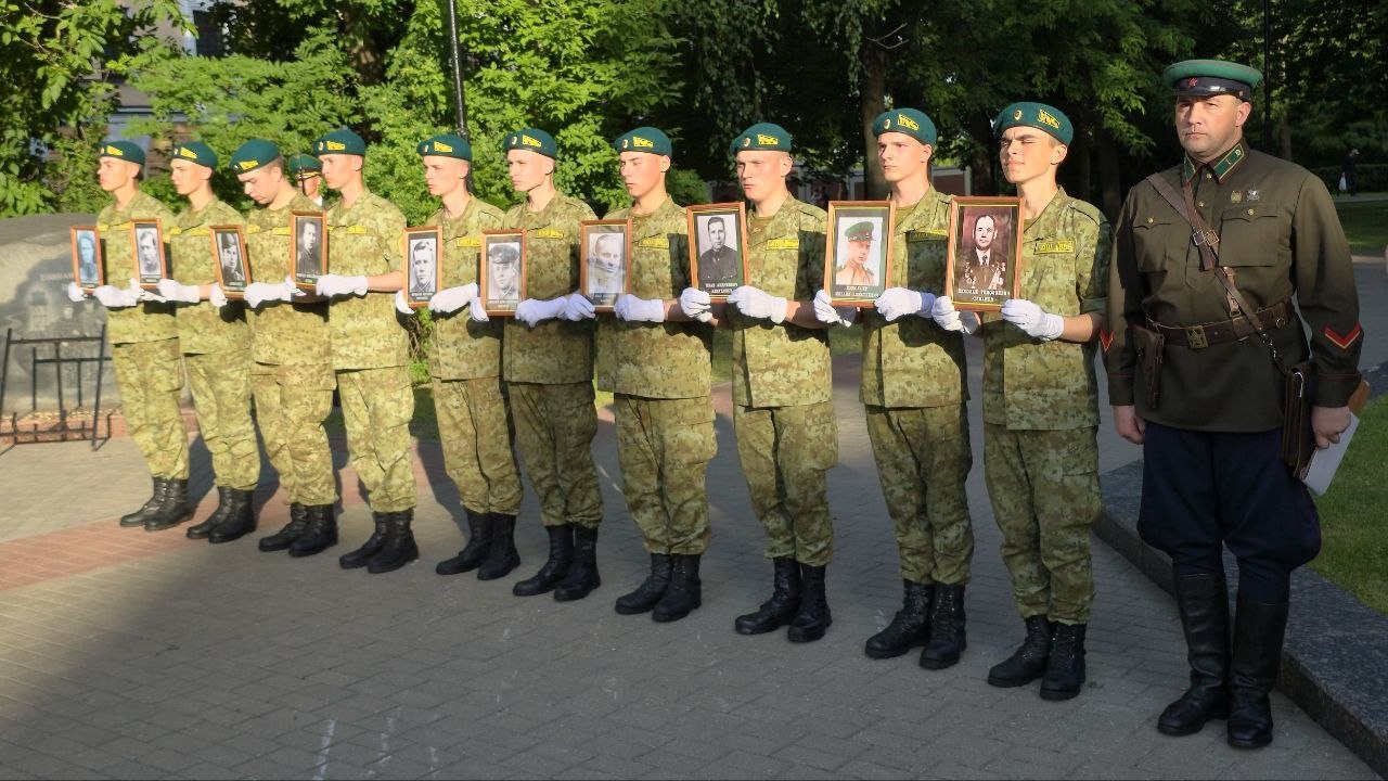 Боевой расчет