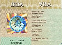 Изменено законодательство по безвизовому пребыванию иностранцев